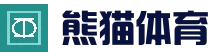 熊猫体育娱乐 | 综合互动平台