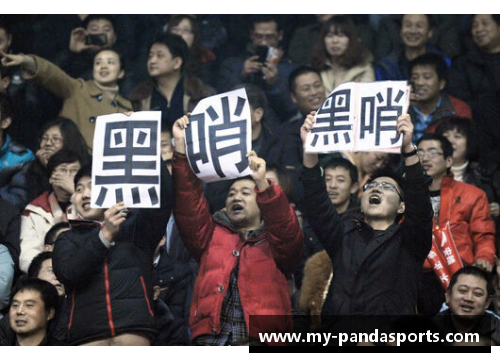 熊猫体育NBA裁判争议：黑哨风波再度引发球迷热议